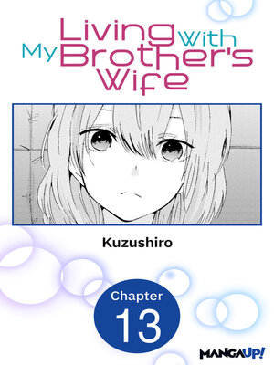 cover image of Living With My Brother's Wife, Chapter 13